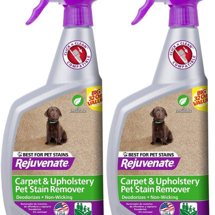 Bio-Enzymatic Carpet & Upholstery Spot & Stain Remover Odor Remover Simply Spray and Walk Away – Removes Mud, Chocolate, Grass, Pet Stains and More