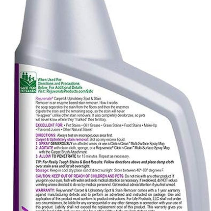 Bio-Enzymatic Carpet & Upholstery Spot & Stain Remover Odor Remover Simply Spray and Walk Away – Removes Mud, Chocolate, Grass, Pet Stains and More