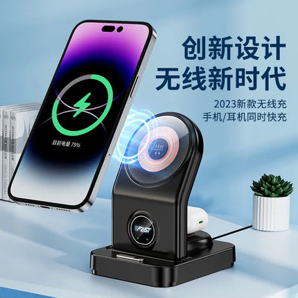 Tri-Mode Illuminated Charging Hub
