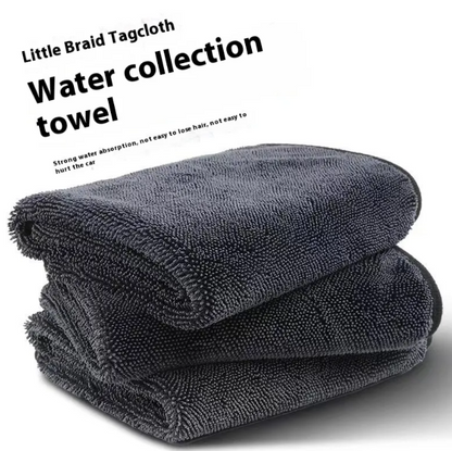 Thickened Microfiber Car Cleaning Towel