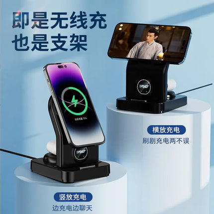 Tri-Mode Illuminated Charging Hub