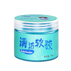 Canned 160g